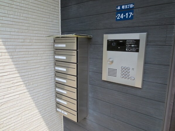 ステルラ・IIの物件内観写真